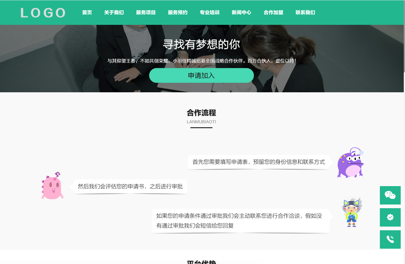 屏幕快照 2020-11-06 下午5.51.00.png