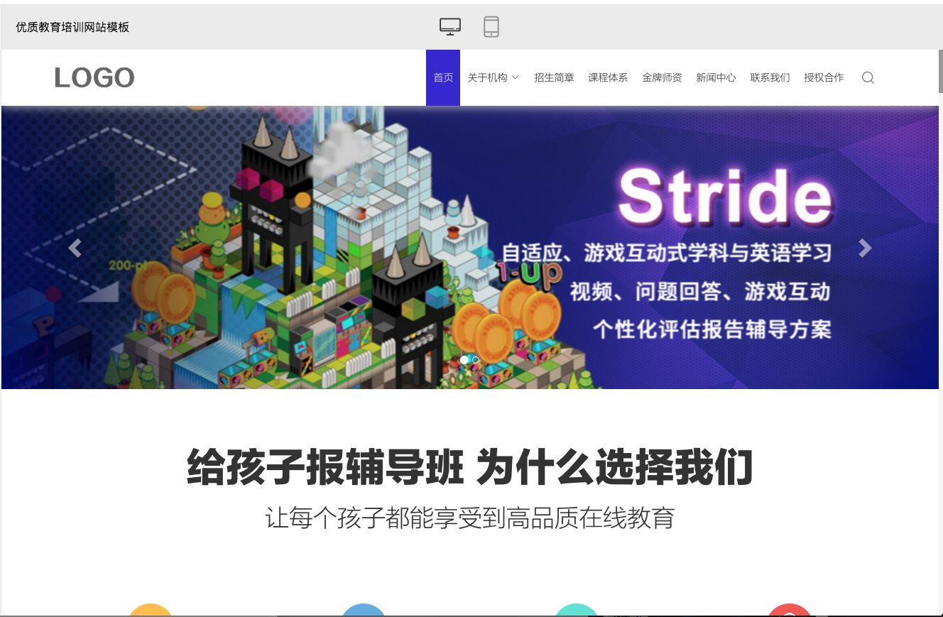 屏幕快照 2020-11-09 下午6.31.18.png