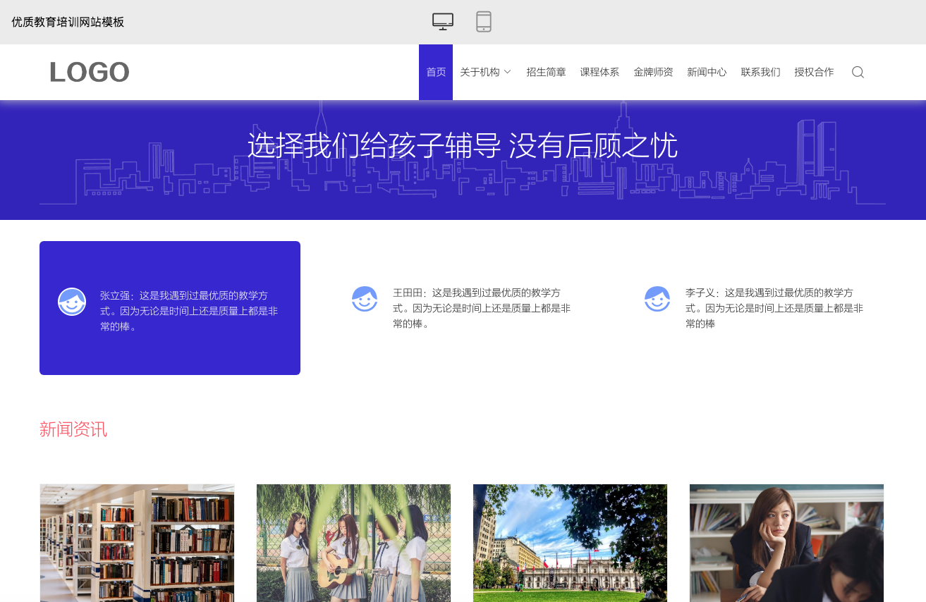 屏幕快照 2020-11-09 下午6.34.21.png