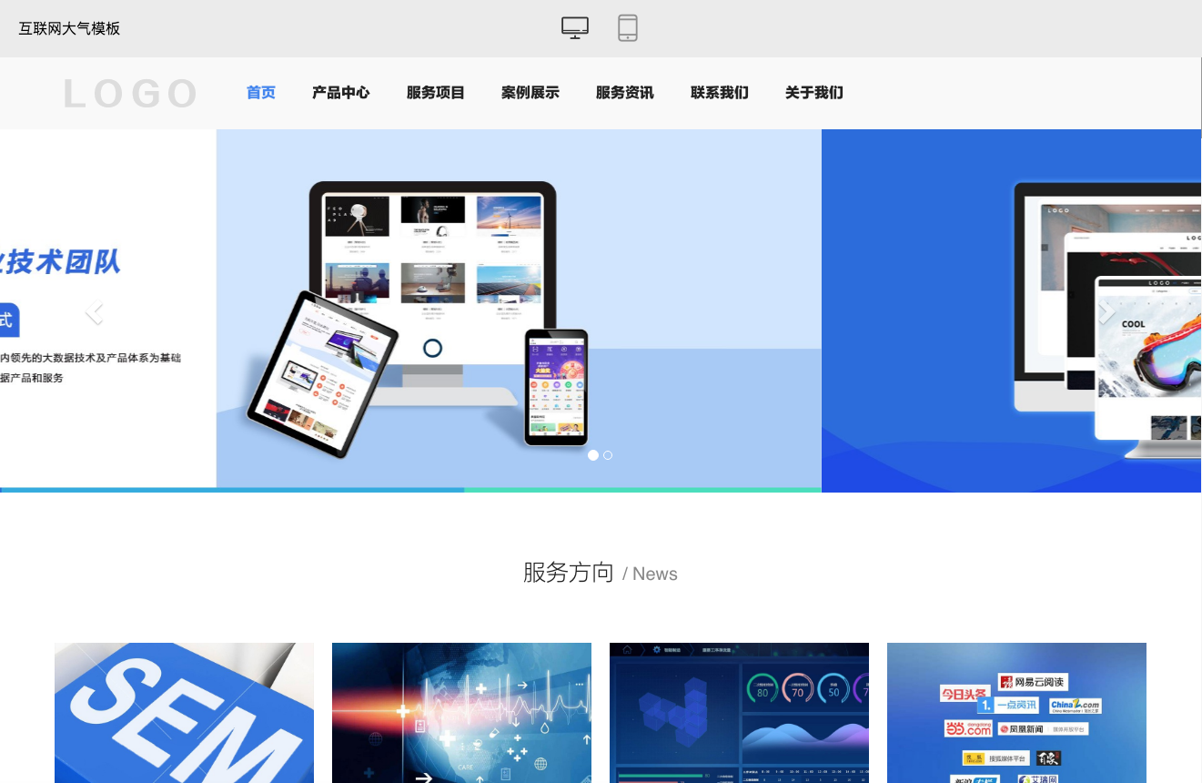 1605178846364091.png 屏幕快照 2020-10-23 下午5.39.03.png