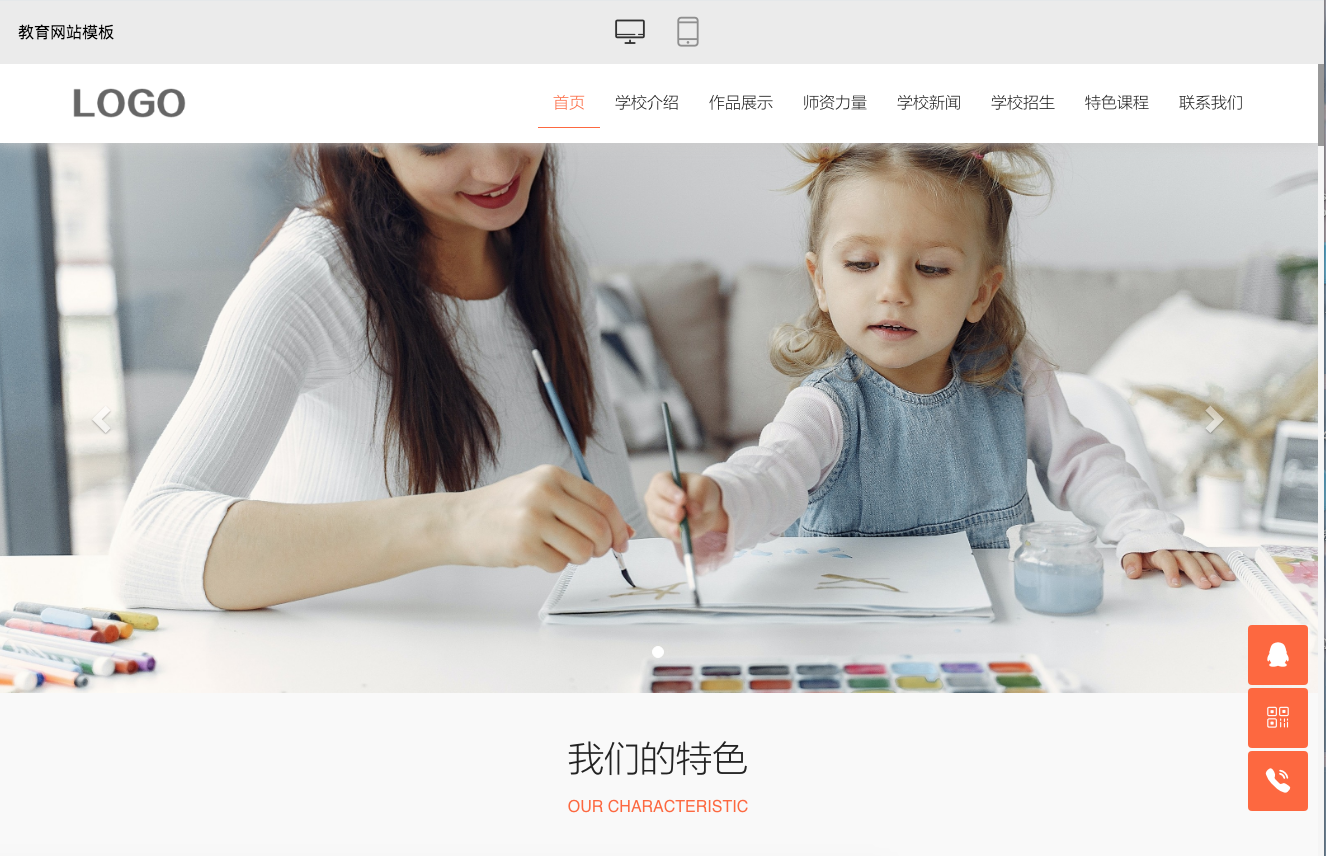 1605178897716436.png 屏幕快照 2020-11-04 下午6.06.24.png