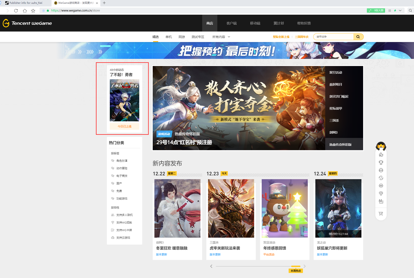 无标题1.png