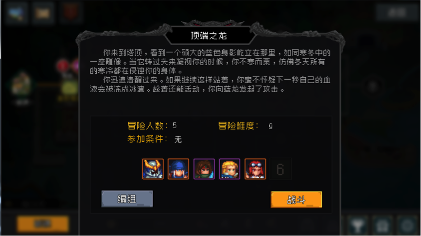1608860429149019.png 4.png