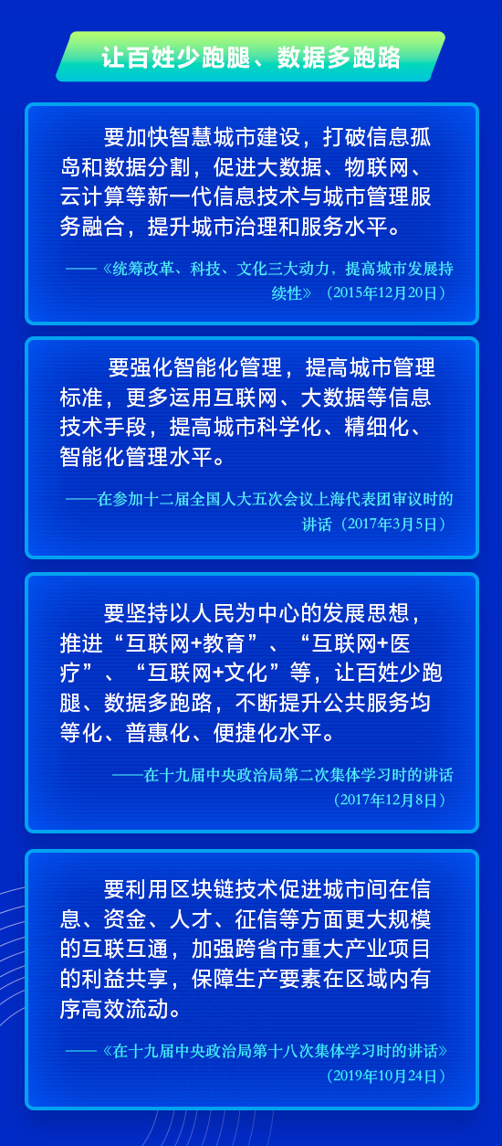 MAIN202101261256400441911807125.jpg