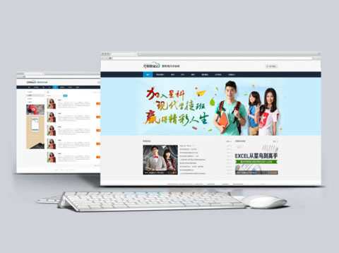 responsive-image
