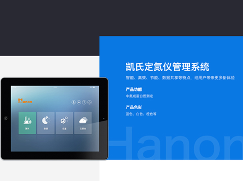 responsive-image