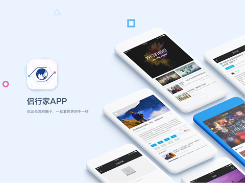 responsive-image
