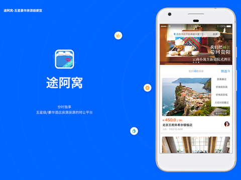 responsive-image