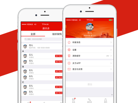 responsive-image