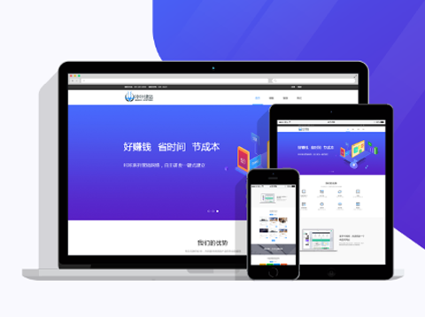 responsive-image