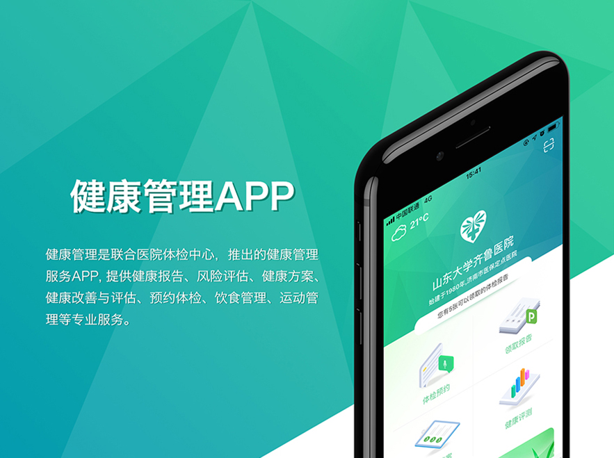 responsive-image